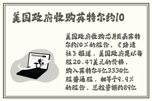 虎白女粉一线天馒头
