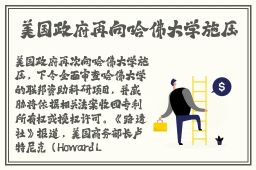 adc影视年龄确认实名芒果