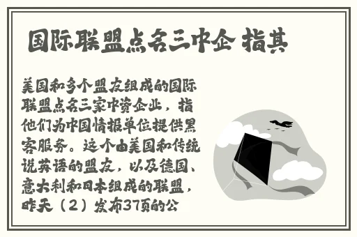 含羞草www免费看片天涯海角