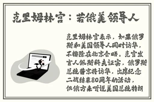 一边膜上面一边下面膜免费